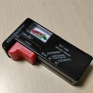 ◇バッテリーチェッカー バッテリーテスター 電池チェッカー テスター 乾電池 角型電離 アナログ式