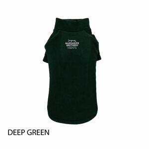 『XXL DEEP GREEN』マンダリンブラザーズ 犬 服 タイト 発熱 保温 防寒 冬服 スキンタイトウォームティーシャツ MANDARINE BROTHERS 緑