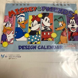 ディズニー 第一フロンティア生命 卓上カレンダー Disney