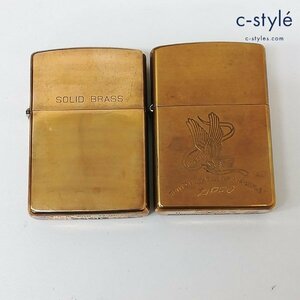 A867a [セット] ZIPPO ジッポー オイルライター SOLID BRASS 1992年 無地 1997年 UNITED STATES OF AMERICA ゴールド 喫煙具 | その他 K