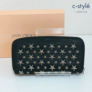 A711 [人気] JIMMY CHOO ラウンドファスナー 長財布 ブラック イタリア製 レザー | D★