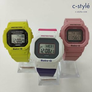 B193a [動作品] CASIO カシオ Baby-G BGD-560THB 腕時計 クォーツ デジタル 計3点 | ファッション小物 G
