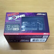 HItec ハイテック　ブラシレスモーター　RED ZONE 10.5T ラジコン　ラジドリ　ドリフト_画像1