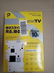 ピクセラ　PIX-DT460 開封のみ動作確認なし