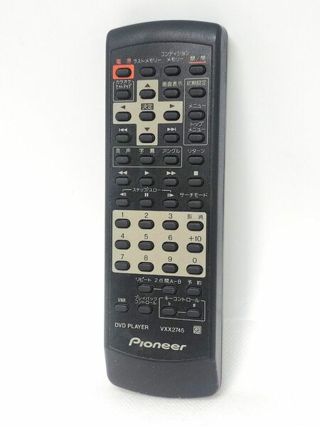 【動作確認済】Pioneer（パイオニア）DVDプレイヤー DV-K102用 純正リモコン [VXX2745]