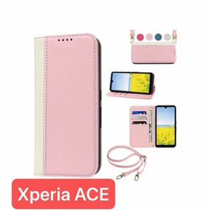 Xperia ACE III ケース 手帳型 高質PUレザー ソニー Xperia ACE III カバー SO-53C C