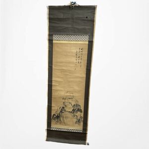 掛軸 明治三年 1870年 渡環泉順 水墨画 真作 154＊50cm 571