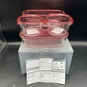 iwakii armpit heat-resisting glass preservation container pack & range system set pink H18