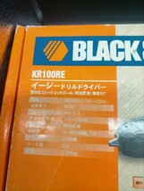 BLACK&DECKER KR100RE ドリルドライバー 電動ドリル 電動工具 動作確認済　H21_画像7