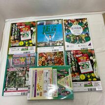 やさい畑 計13冊　古本　2020年 1冊・2021年 1冊・2022年6冊・2023年 5冊　JAグループ　家の光協会_画像8