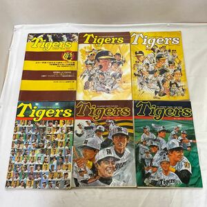 阪神タイガース HANSHIN FAN BOOK・HANSHIN TIGERS YEAR BOOK 1978〜1983年　計6冊　古本　難あり　状態悪　ファンブック　イヤーブック