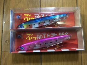 【新品】ジャンプライズ ぶっ飛び君 95S 2個セット リアルイワシ ピンクヘッドグロークリアー 検索）飛びキング かっ飛び棒 ウェッジ