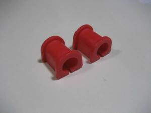  Wagon R MH22S front urethane stabilizer mount bush 