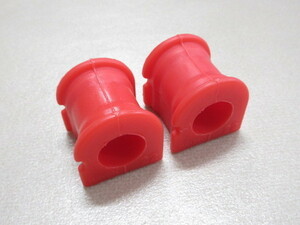  Probox Succeed NCP50 NCP51 NCP55 NCP58 NCP59 urethane stabilizer mount bush 