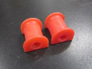 BMW E30 M3 rear urethane stabilizer mount bush 