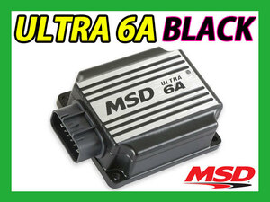 MSD ウルトラ 6A ブラック仕様 イグニッション B110 B120 B121 B122 GC10 GC110 GC210 R30 S30 S31 S130 510 620