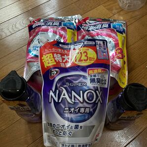ハミング 詰め替え用 2袋　 洗濯洗剤 ナノックス 詰め替え1 プッシュボトル2