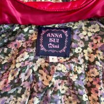 ANNA SUI アナスイ　アナスイミニ　ダウンコート　スカート　トレーナー　3点セット　フード取り外し可能　美品_画像3