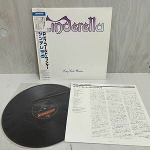 LP　レコード シンデレラ CINDERELLA LONG COLD WINTER ロング・コールド・ウィンター /国内盤/帯付き/ジャンク