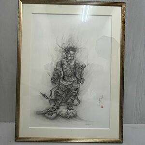 【多賀新】四天王「広目天像」〈薬師寺・奈良〉エンピツ画　ケント紙　2007年