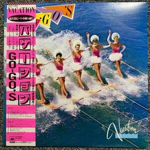 GO・GO’S バケーション LPレコード