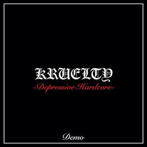 Kruelty Depressive Hardcore CD nyhc metalcore powerviolence punk crust hardcore beatdown moshcore