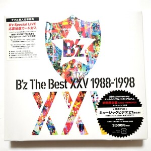 新品 B'z ベストアルバム 「B'z The Best XXV 1988-1998（初回限定盤・2CD+DVD）」 LOVE PHANTOM BLOWIN' 裸足の女神 LADY NAVIGATION