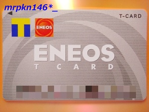 ENEOS 石油 Tカード Vポイント☆ミニレター送料63円～☆新品 エネオス☆ENEOS オリジナルデザイン Tポイントカード☆