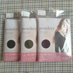 エスマイル powdery inner 8分丈パンツ M～L 3色3枚