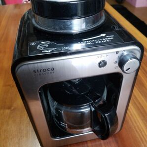 siroca 全自動コーヒーメーカー　stc-401
