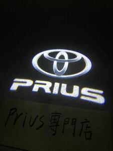 プリウス prius 50系30系20系 カーテシランプ【Z197】