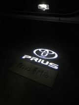 プリウス prius 50系30系20系 カーテシランプ【Z197】_画像2