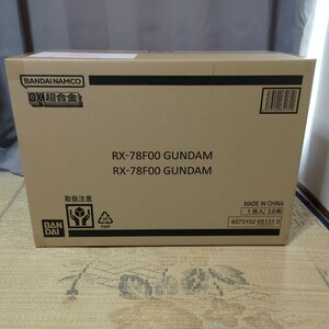 【新品未開封】DX超合金 GUNDAM FACTORY YOKOHAMA RX-78F00 GUNDAM（抽選販売品）