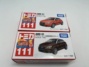 トミカ赤箱アウディ2台まとめて　111 アウディA1 初回特別カラーと標準品　新品