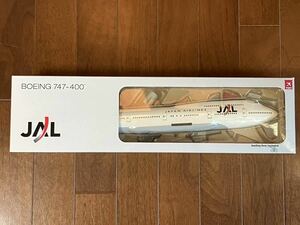 【新品・未展示】HoganWings 1/200 JAPAN AIRLINES JAL 日本航空 B747-400 ＜サンアーク塗装＞ Reg-No.JA8088