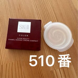 SK-Ⅱ ファンデーション 510