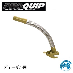  regular goods Pro Quip Pro kip flexible jeli can nozzle diesel for 23300[2]