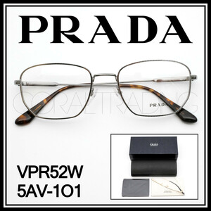 23068★新品本物！PRADA PR52WV VPR52W プラダ メタルフレーム シルバー系 高級メガネフレーム 眼鏡 クリングス仕様 メンズ レディース