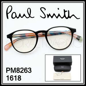 23103★新品本物！Paul Smith PM8263 1618 Mayall ブラック/マルチストライプ ボストン ポールスミス セルフレーム キーホールブリッジ