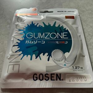 ♪GUMZONE (ガムゾーン) ソフトテニス用ストリング 11.5m エアリーホワイト (AW) SSGZ11AW