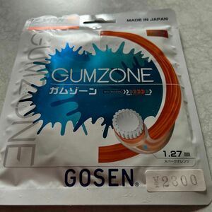GUMZONE (ガムゾーン) ソフトテニス用ストリング 11.5m スパークオレンジ (SO) SSGZ11SO