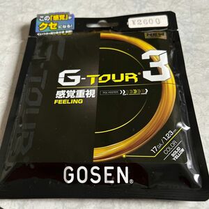 ♪ゴーセン テニス ガット G - TOUR 3 17 ソリッドイエロー TSGT31SY GOSEN