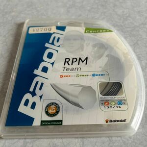 ☆Babolat (バボラ) RPM 130 ブラック 900 130