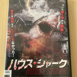 ハウス・シャーク('17米) DVD