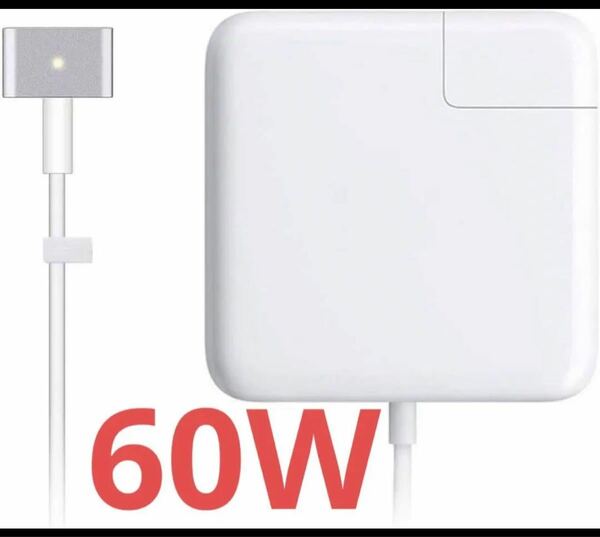 Macbook Pro 充電器 60W M2 T 型 用 互換 電源アダプタ互換 充電器 60W 電源アダプタ