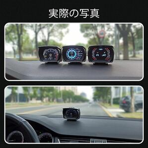 A700 HUD 傾斜計OBD2+GPSモード、トラブルシューティング、の画像5