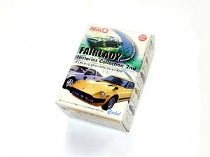 yo- Dell REAL-X 1/72 Nissan Fairlady Z 2by2 old car 