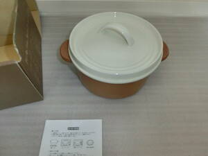 アペックスハート　超耐熱セラミック　無水鍋　両手鍋　Mizuirazu 日本製　未使用品