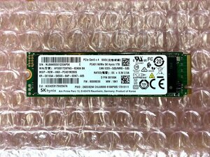 SK Hynix PC401 1TB SSD(HFS001TD9TNG 62A0A) NVMe M.2 2280 未使用品！