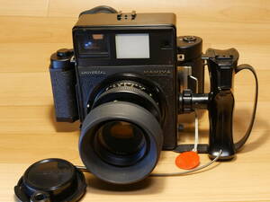 Mamiya